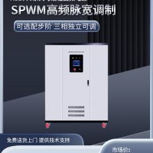 ɵɱ̿ƱƵԴ15Kw Ƶȶȸ ʵҸ߾о