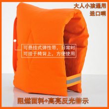 地震应急防护头套抗震救灾阻燃防火帽地震保护头巾帽户外防震兜帽