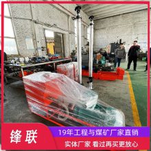 ZYJ气动架柱式回转钻机 煤矿井下探水探瓦斯 岩石取芯 地质勘测
