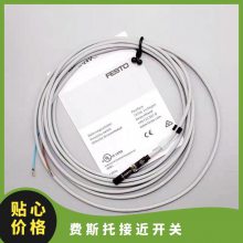 原装FESTO费斯托接近开关传感器 SMTO-4U-NS-K-LED-24