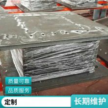 固定盆式橡胶支座 弹性减震抗震球形铰支座 骏拓厂家