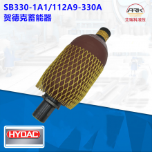HydacR¿SB330-1A1/112A9-330A