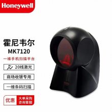 HoneywellΤɨ MK/MS7120ɨ һάɨƽ̨ɨǹ