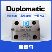 duplomatic RQ5-P5M41 ȵ