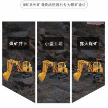 綯ҺѹھMWD20/0.12LúҺѹھ MWD6.4/0.28L
