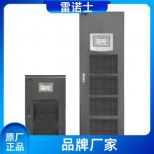 ŵʿUPSԴB15Kͣ籸15KVA ʽ