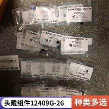 David Clark Ͳ̼ 12840G-01 ȶӦ 