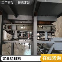 ˶Կ ԴͷҰ趨ƵӳӶٸ ׼ȷ ȶ