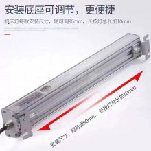 OBG47ػ20W LED24V220V