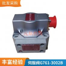 MOOG¸ ŷ G761-3004B¹***ֻ