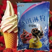 牛奶抹茶软冰淇淋粉 雪糕粉手工diy冰激凌原料商用1kg*12整箱12包冰淇淋机专用