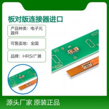 BK22C07-6DS/2-0.4V(895)HRS԰