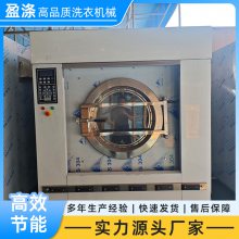 工厂工服重型洗衣机 120kg大容量 防缠绕工业级电机 省电30%质保5年
