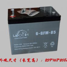 ʿ늳6-GFM-65/12V6***HбP\(yn)܇С܇ (dng)늳