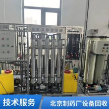 ʳƷ�豸���� ˿ӡ���豸�չ� ������� �ֳ�֧��