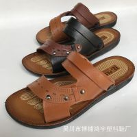 2017夏季新款男士涼鞋跑江湖男式兩用沙灘涼拖鞋越南涼鞋男涼拖鞋