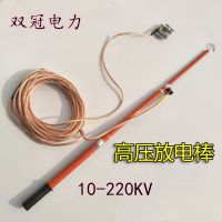 FDBʽֱѹŵ 10\35\66\110\220kv ӱ˫ڵ