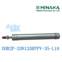 ȫԭװ̨ HINAKA  DHR2P 20N120RPPV 35 L18