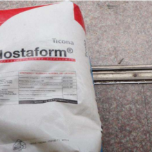 ˹POM Hostaform C 9021 TF5 PTFE󻬼POM