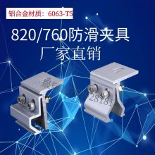 Ӧ760ѹͲʸְ߲()о߲Ʒѯ