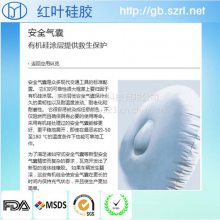 ʳƷ轺Ϳ