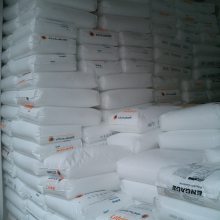 Ĥ868-000 ʯ LDPE PE-M1850A ɫĸ廨