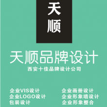 ״幫˾ǽlogoǽ۸Ż