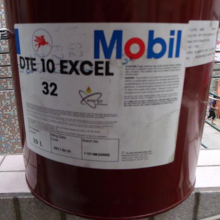 Mobil DTE21ĥҺѹ ȼ10