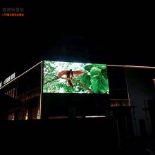 广东东莞户外P4低功耗节能防水LED显示屏的耗电量和价格