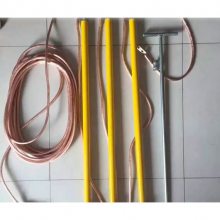 λߵλ߸˸ѹӵط߶̽27.5kVЯʽ·ӵ߶̷