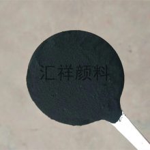 质量稳定的氧化铁黑粉生产厂家 国标S722 750*** 耐候性强 汇祥颜料