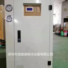 江苏2HP小型工业循环油冷却机 小型工业冷油机 宝驰源 BCY-02AY