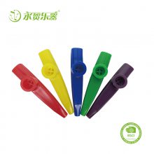 奥尔夫乐器S041-1卡祖笛批发厂家_打击乐器批发-永贺乐器