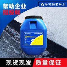 ϵˮͿ PB͵ŷˮͿˮˮͿϼ۸