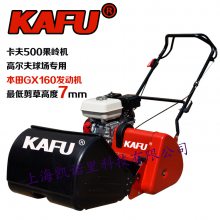 KAFU500&ݻ߶ñﶯ߹