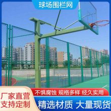珠海市香洲区小区河道防护圈山地铁丝护栏网塑钢庭院花园围栏