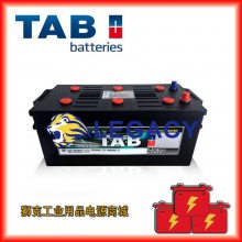 TAB (ƿ)12V235AHͧɫԴ