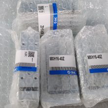 ȫԭװ SMC MXH16-40Z ѡ