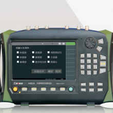 4992Aۺϲ 2mhz-1ghz