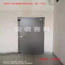 ܱ 糧ܱ 糧 ѯ  ֶ֧