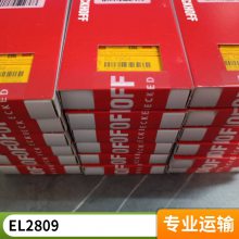 BECKHOFF EL1904 EtherCAT ģ 4 ͨ