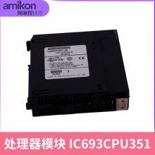 IC200ALG620-FD ģģ