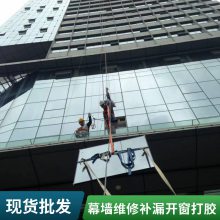 ڸ߿Ļǽά 󳬳ز Ͳװ