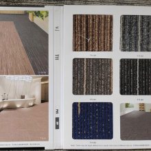 采购世霸T11&T24系列仓库现货写字楼地毯下单24小时可施工