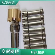 ϳ/ϳצBT50-40-60HSK50-6380100צPATHERMAN