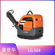 ѹʵ Husqvarna LG 504˫ƽ庻