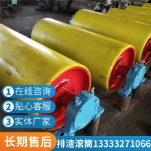 Ͳ TD75͸Ͳ  ˮ߹Ͳ й й֧Ż