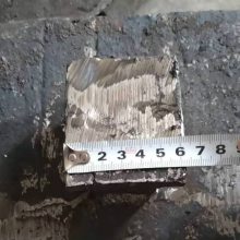 1150ڳİ廤׶ͷ