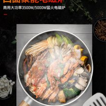 õ¯5000WʼҵƵ갼̨ʽ 