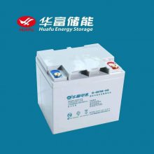 6-GFM-12Ǧά12V12AHͨ豸Դ